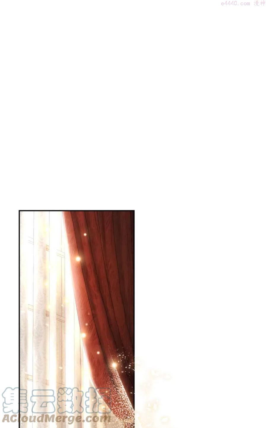 成为他唯一的调香师结局漫画,第44话1图