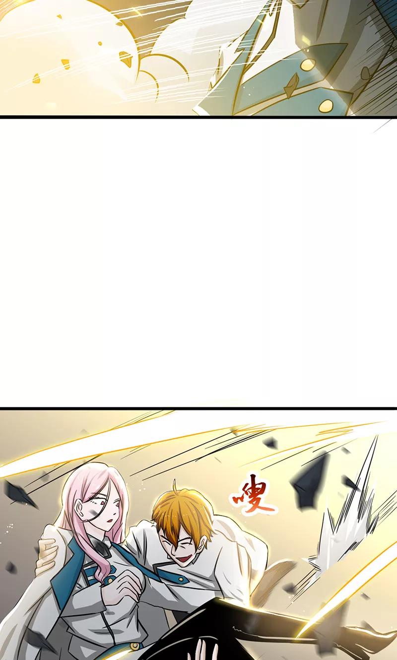 地府我开的txt全文下载漫画,第106话 开端5图