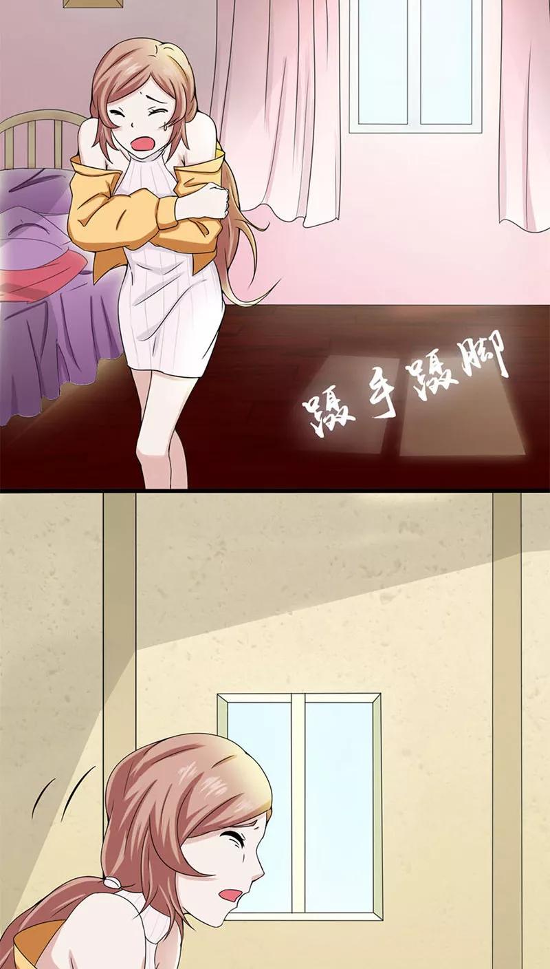 地府我开的主角介绍漫画,第5话 张斌4图