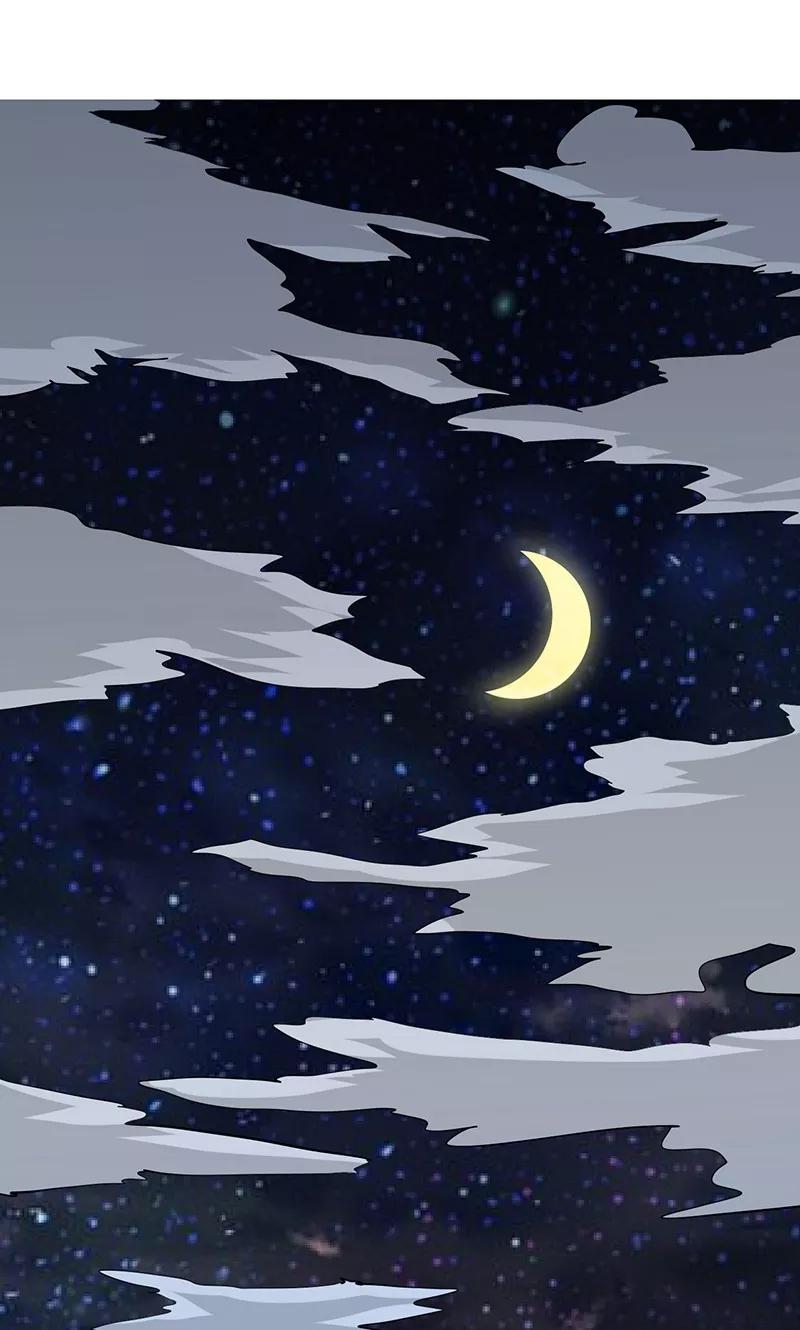 地府我开的小说百度百科漫画,第119话 凶手是叶凡？2图