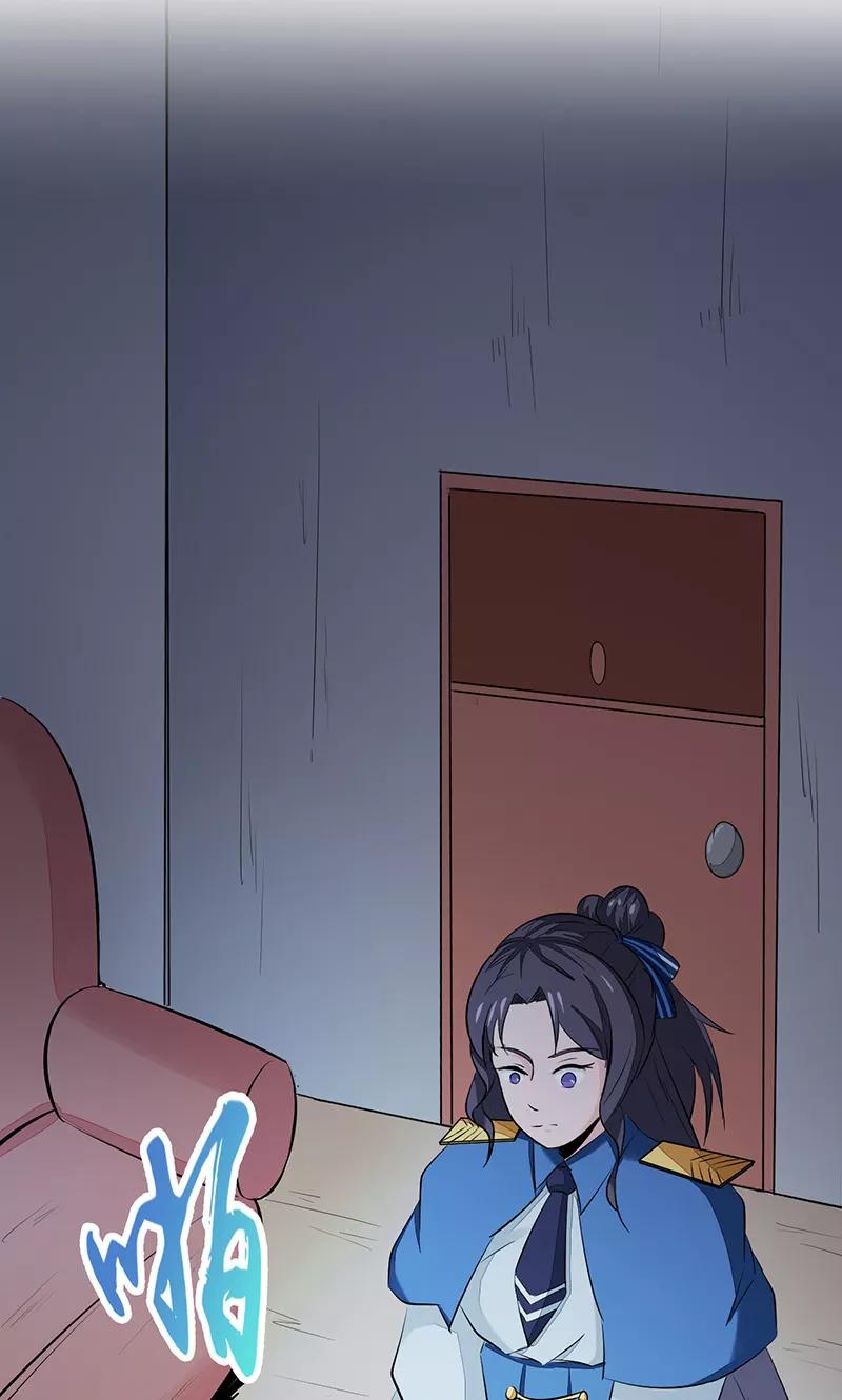 地府我开的漫画免费下拉式漫画,第61话 责任5图