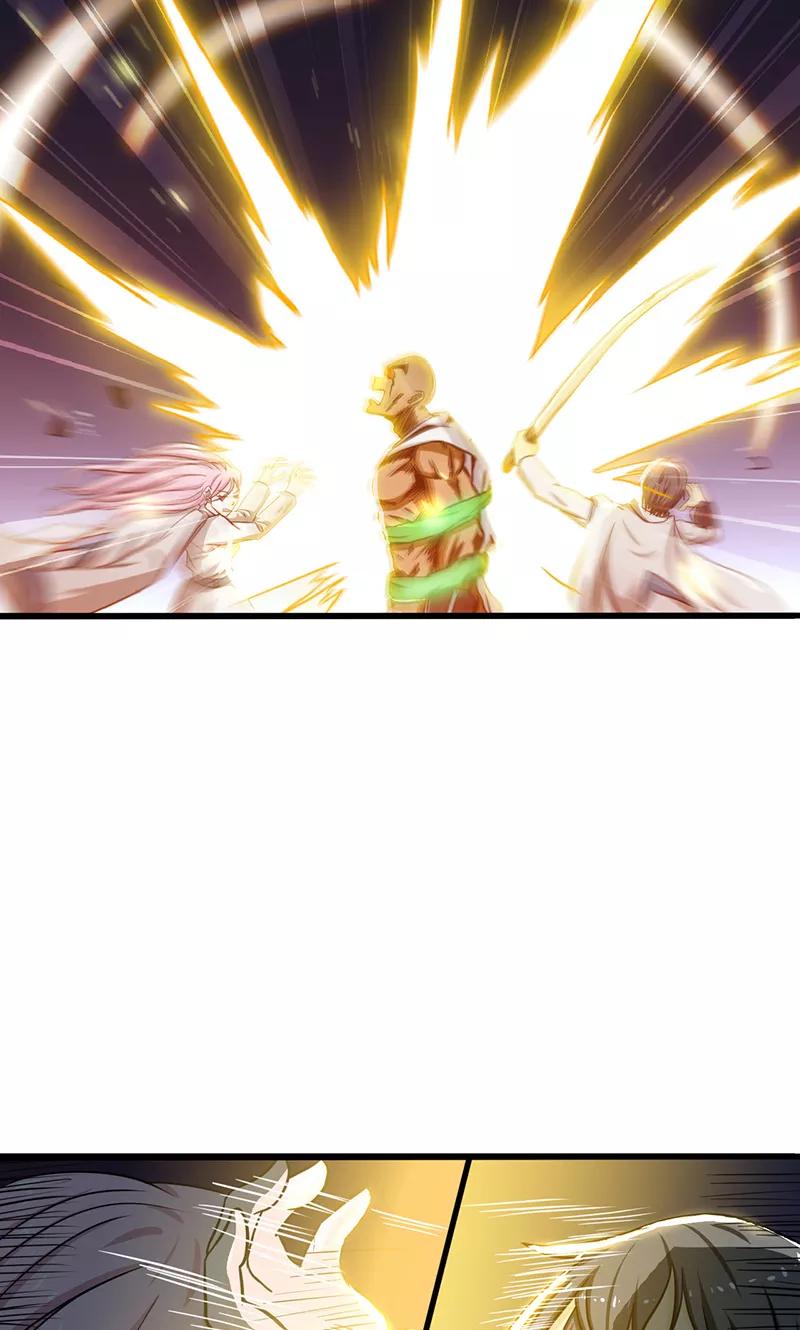 地府我开的txt全文下载漫画,第106话 开端3图