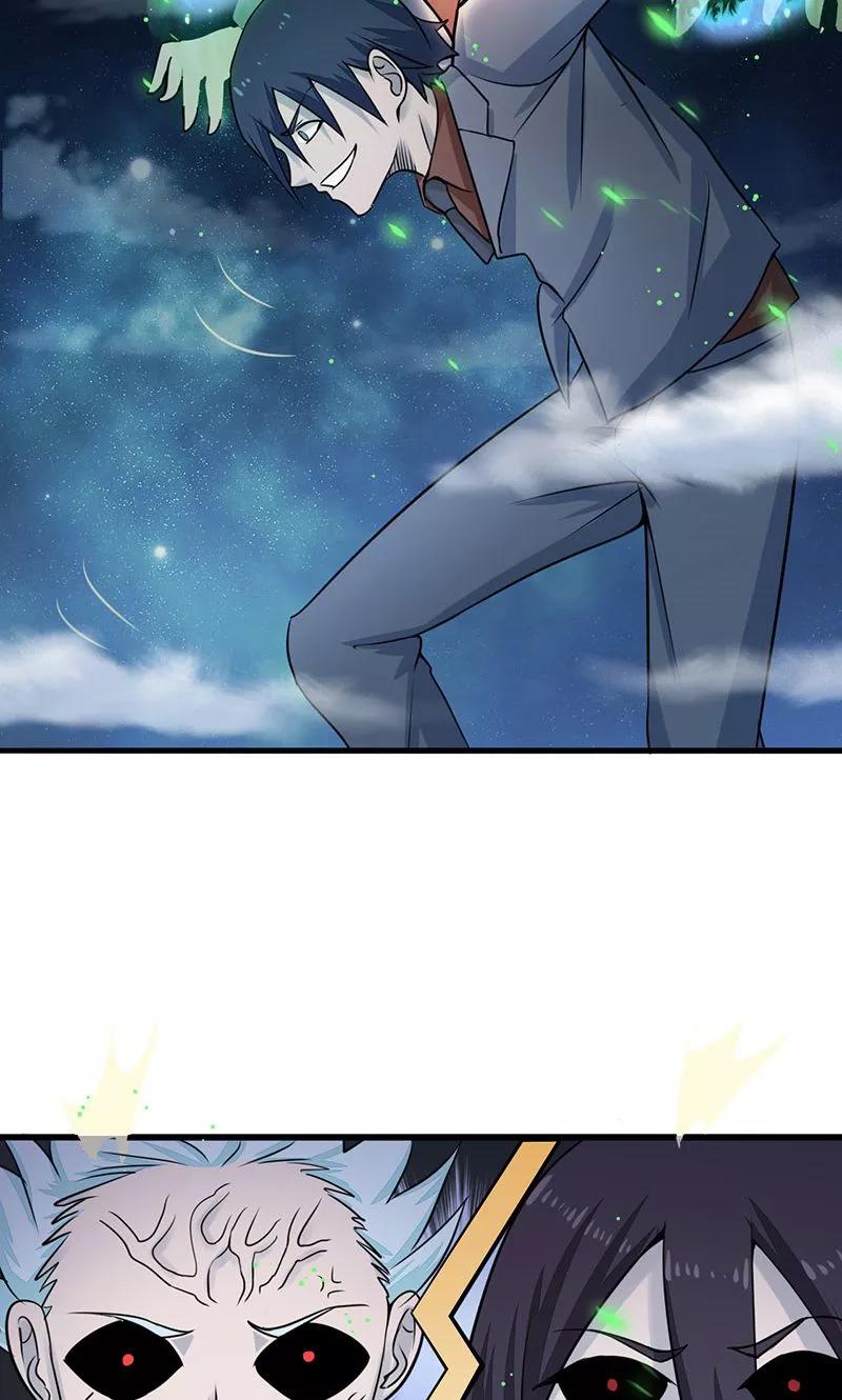 地府我开的女主角有几个漫画,第68话 苦战4图