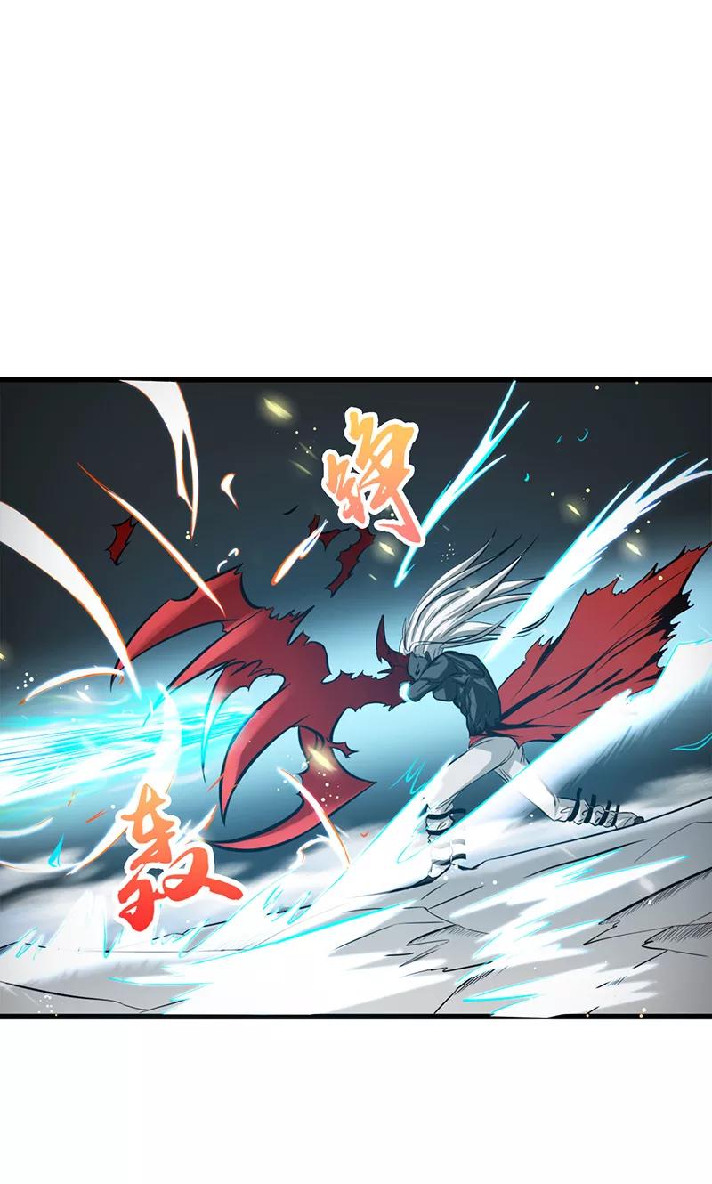 地府我开的有声小说免费漫画,第109话 隐藏的黑手3图