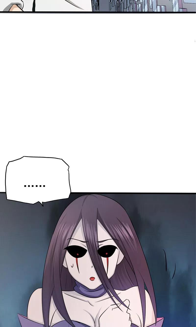 地府也疯狂小说漫画,第87话 危局4图