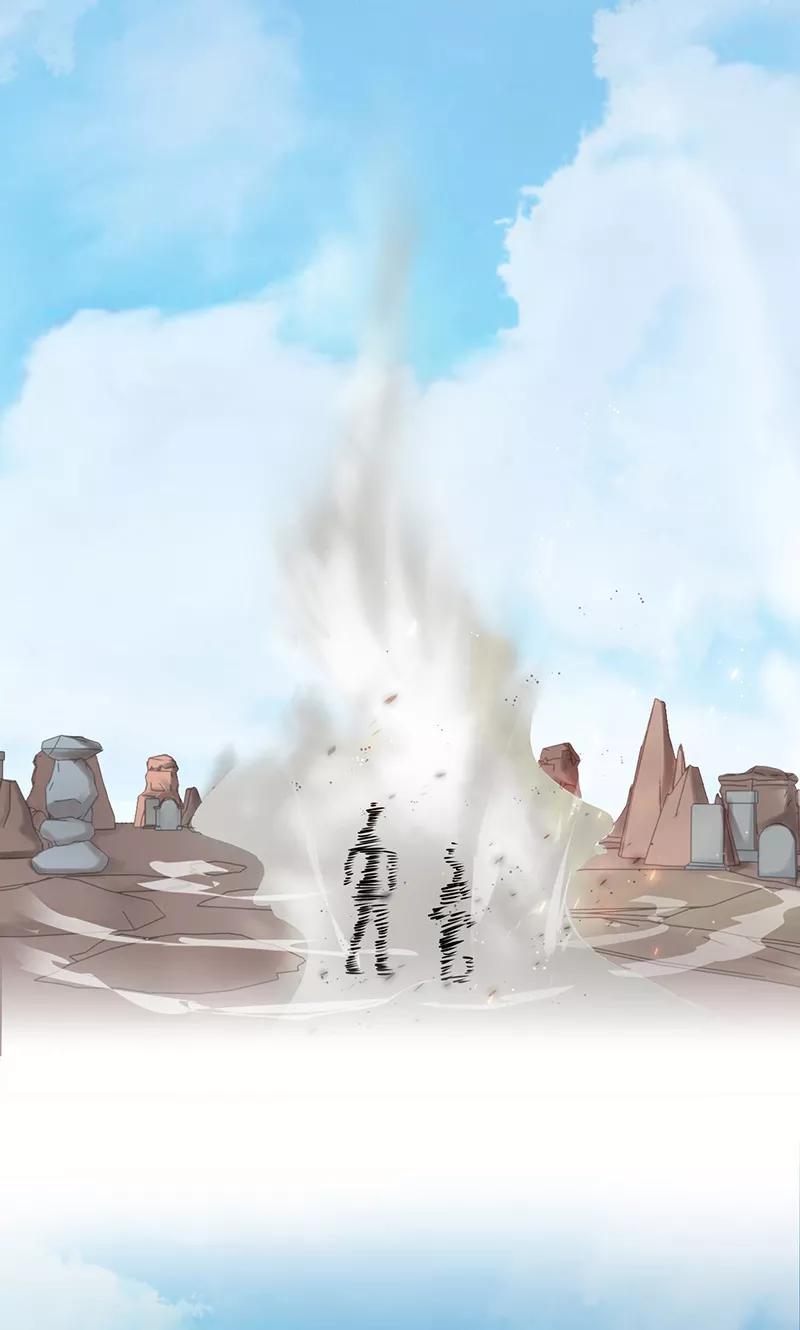 地府我开的txt全文下载漫画,第75话 风起3图