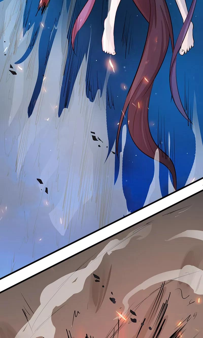 地府也疯狂小说漫画,第48话 怨气4图