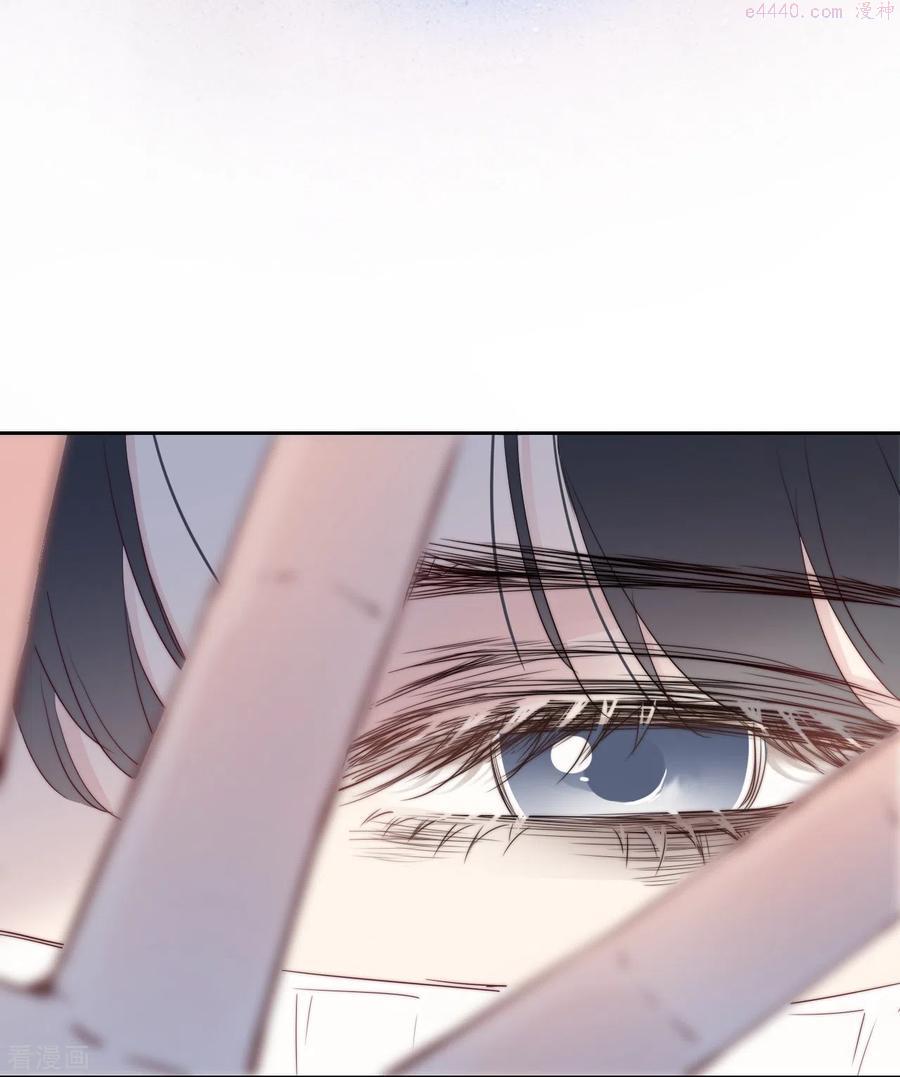金屋藏娇第二季在哪看漫画,第7话 包养？4图