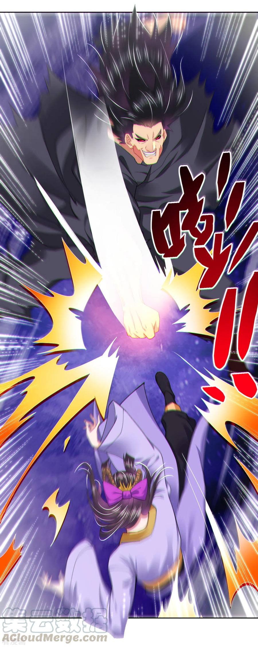 逆天邪神全文阅读漫画,第200话 鬼王！5图