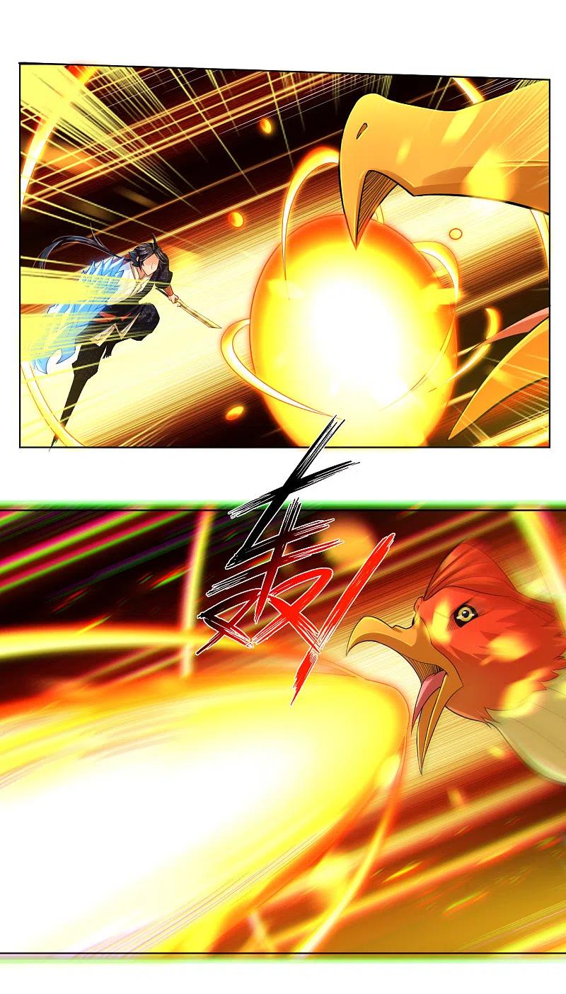 逆天战神免费观看漫画,第210话 觉悟2图