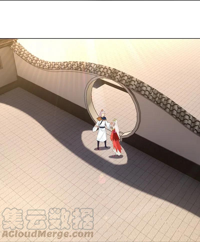 逆天战神百度百科 叶轻云漫画,第259话 世界之树5图