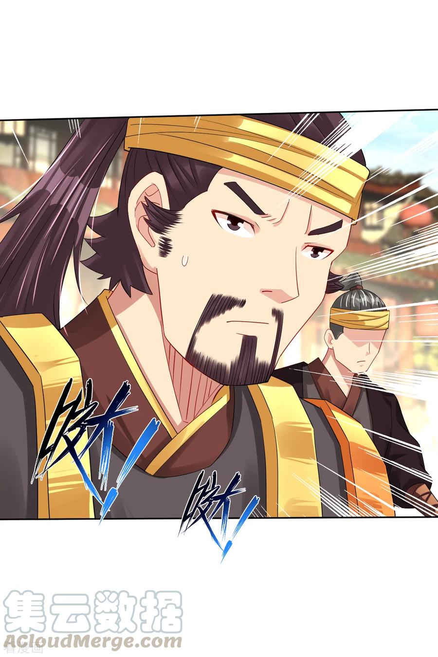 逆天狂妃免费阅读漫画,第195话 帝皇傀儡5图