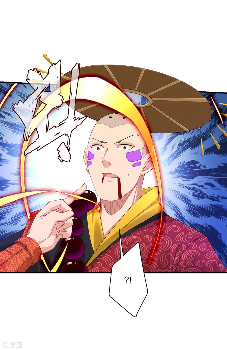 逆天邪神最新章节漫画,第164话 东皇一指3图