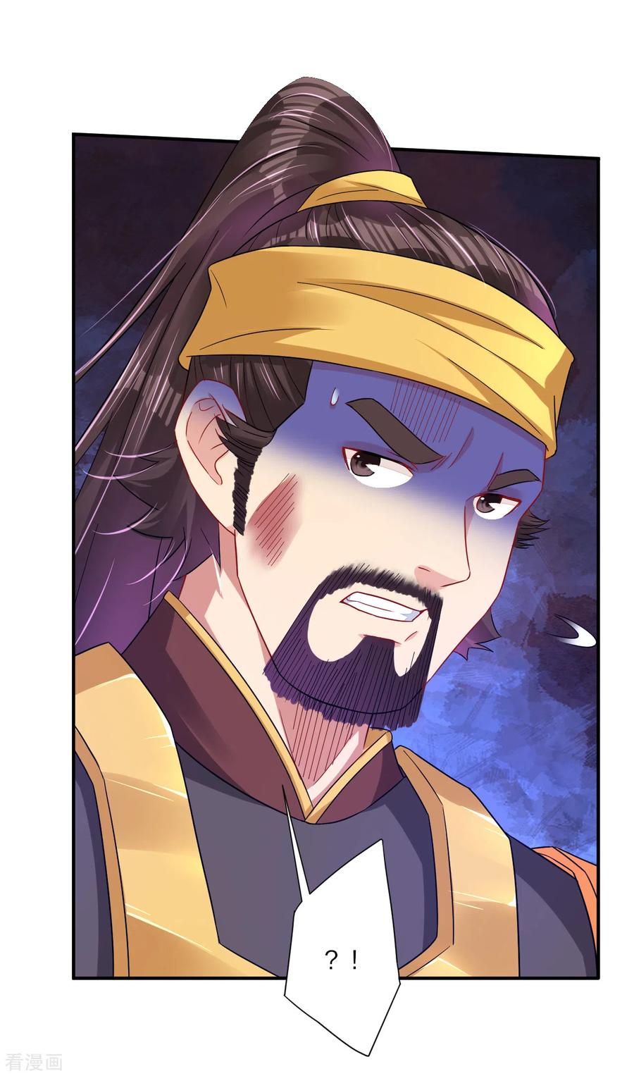 逆天邪神全文阅读漫画,第186话 轻松过关3图