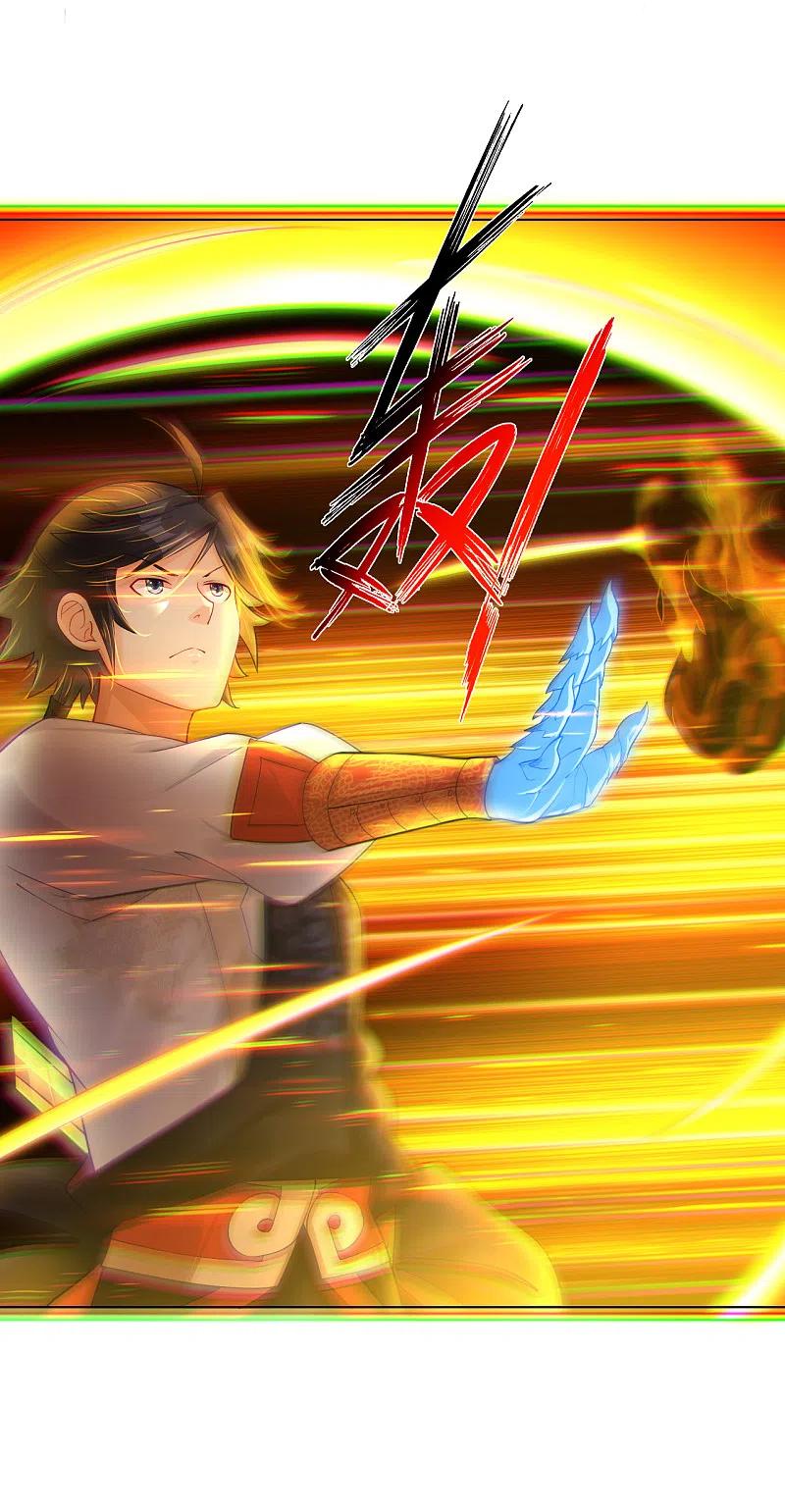 逆天战神免费观看漫画,第210话 觉悟4图