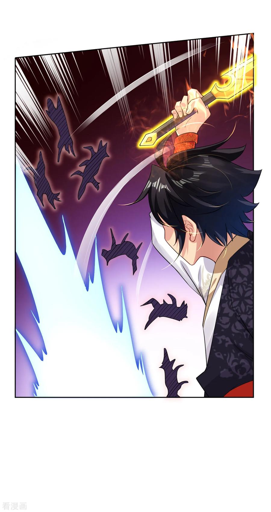 逆天战神动漫免费观看全集漫画,第57话 末日镇少主4图