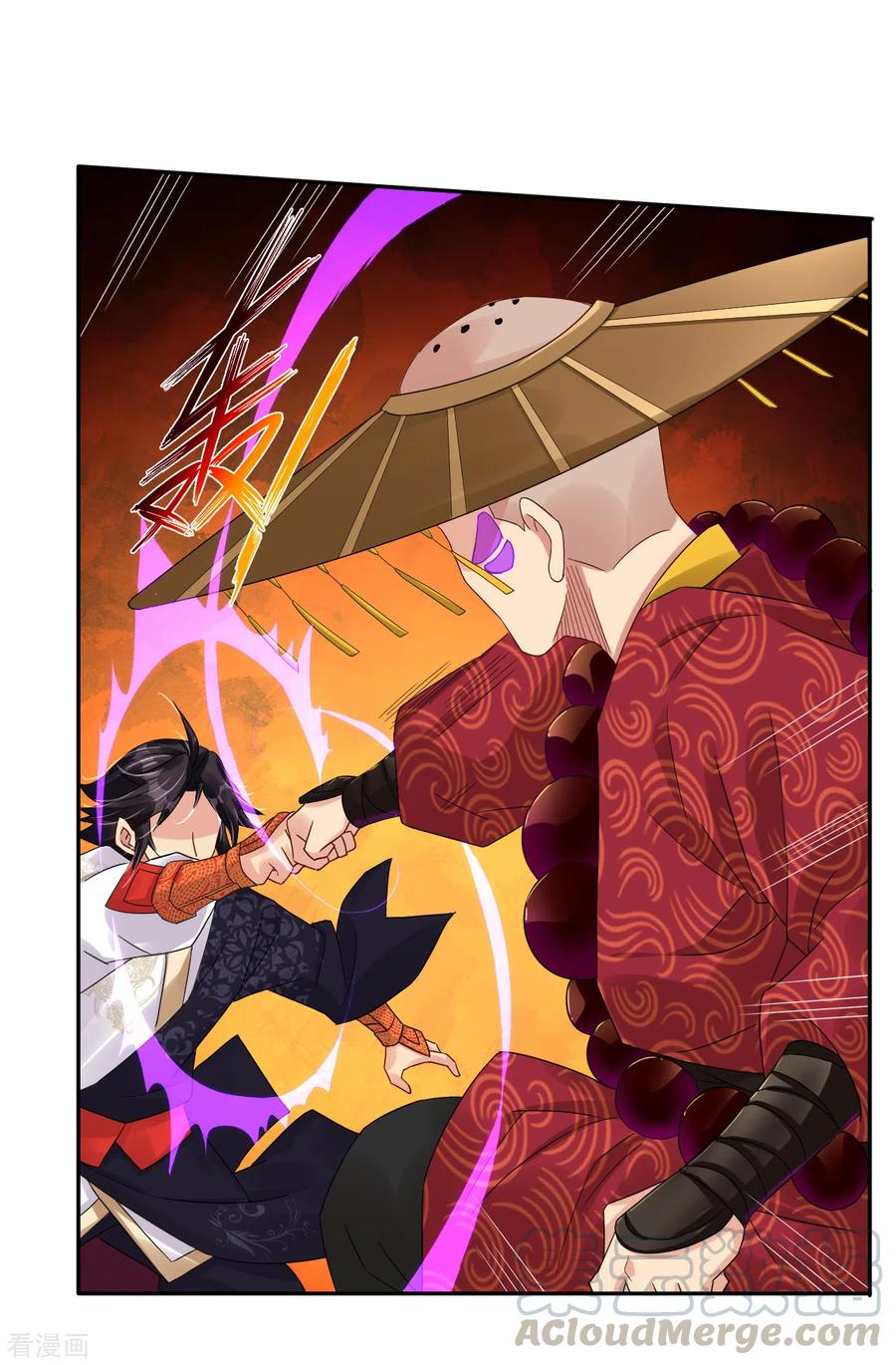 逆天邪神漫画,第161话 收入炼化塔！4图