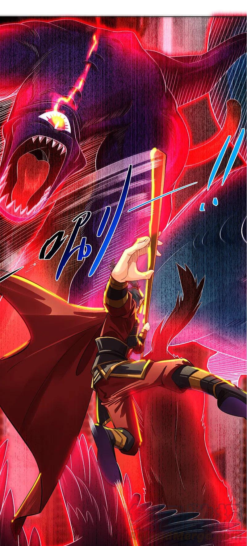 逆天邪神火星引力漫画,第212话 大将军5图