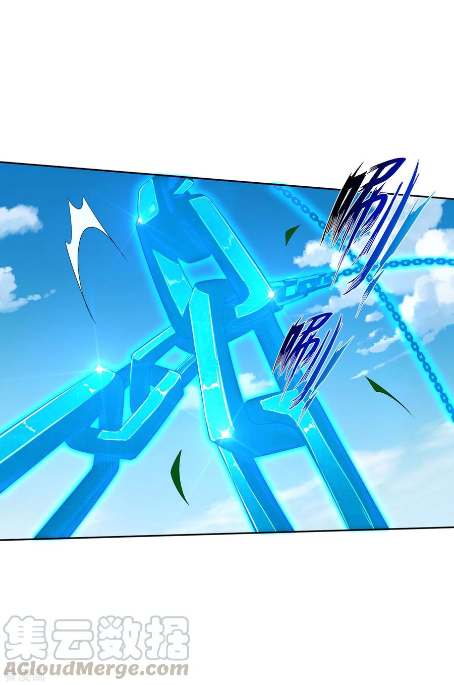 逆天战神动漫免费观看漫画,第193话 钢铁蛇王变异体5图