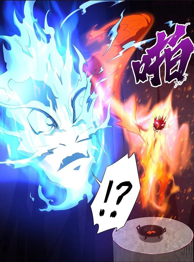 逆天战神动漫免费观看全集漫画,第282话 吞噬异火4图