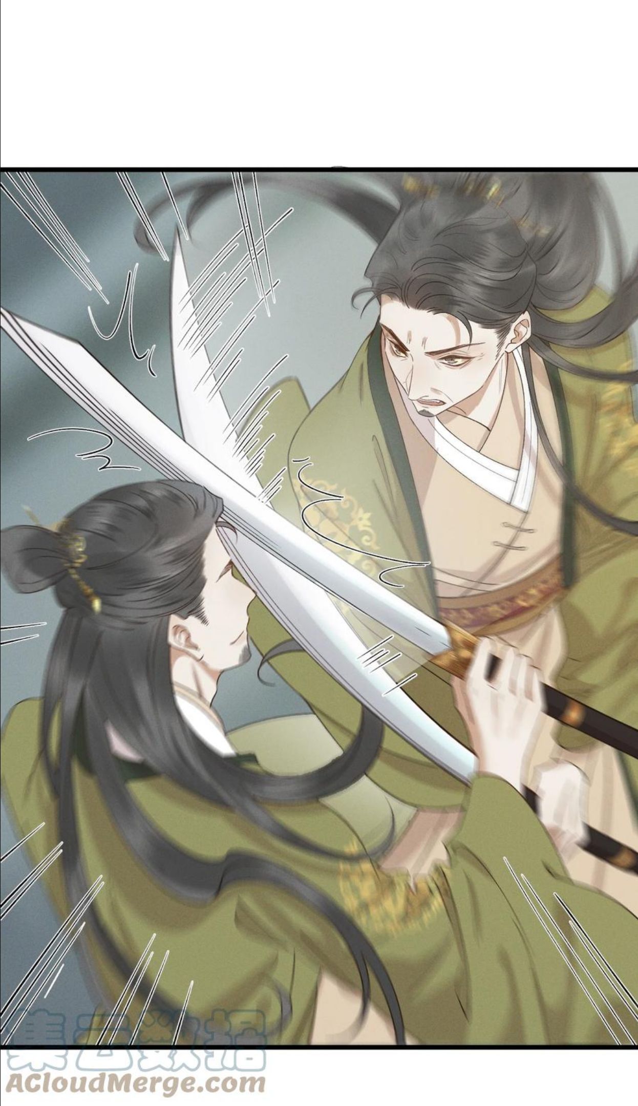 太子殿下你的马甲又掉了33集漫画,019 他还活着4图