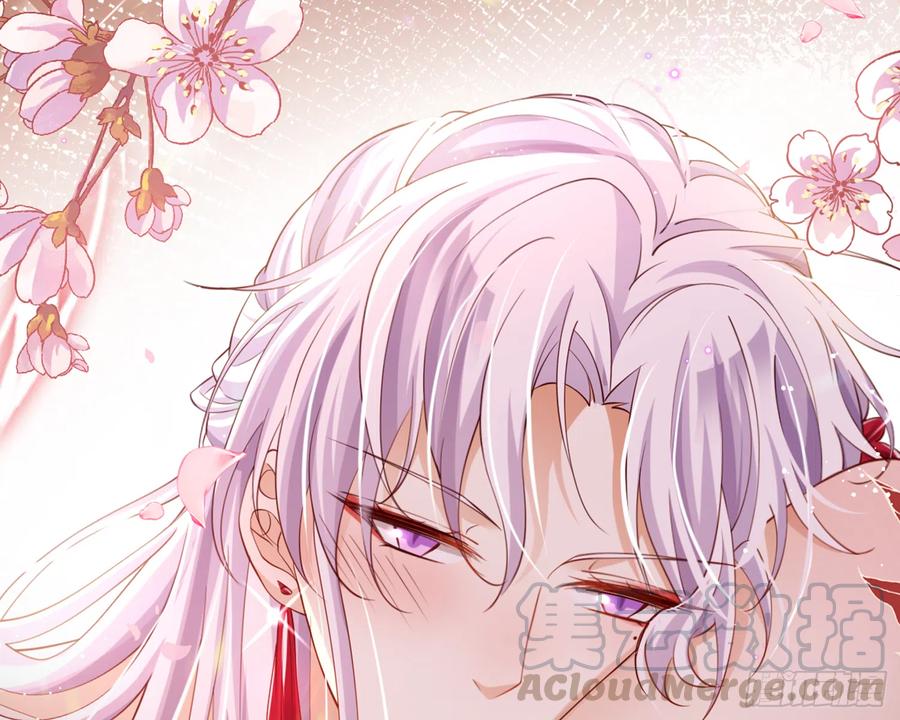 恶女为帝动漫全集漫画,洞房花烛夜（下）1图