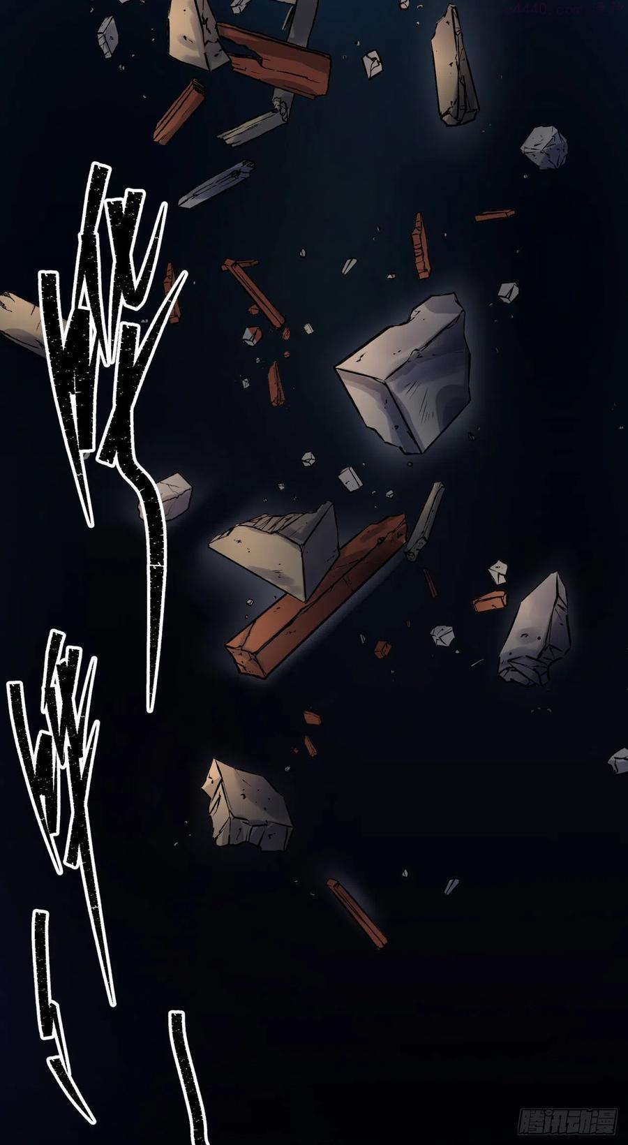通幽大圣封七月漫画,第35话 歃血2图