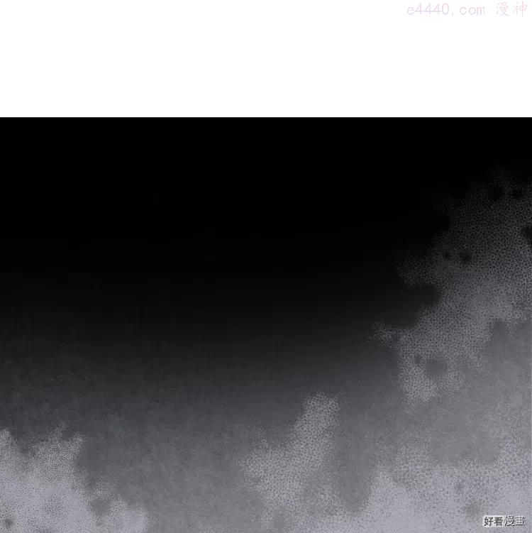 我是你的女儿吗漫画免费阅读下拉式漫漫画,第65话1图