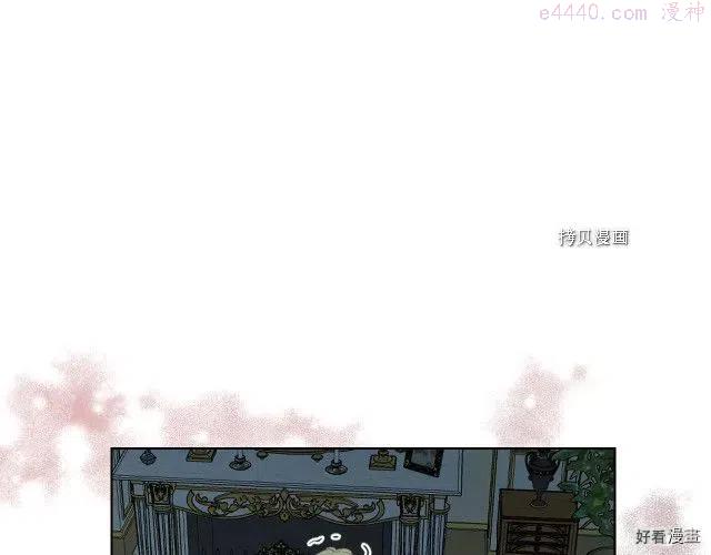 我是你的女王句子漫画,第53话5图