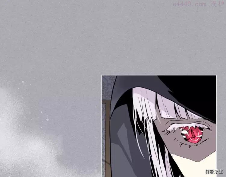 我是你的女儿吗漫画免费阅读下拉式漫漫画,第65话4图