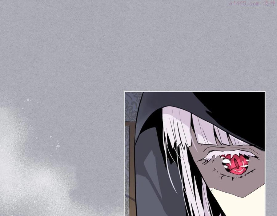 我是你的女儿吗全集漫画免费阅读漫画,第65话 恶人有恶报4图
