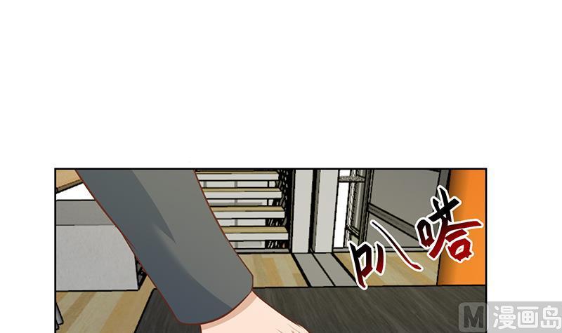 修仙归来在校园女主漫画,第54话 敢动我学生？3图