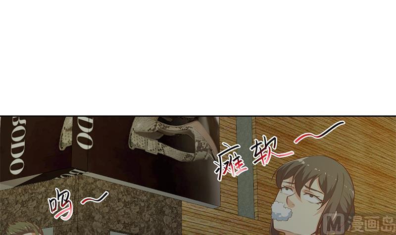 修仙归来在校园漫画第二季漫画,第63话 阎罗天尊之威3图