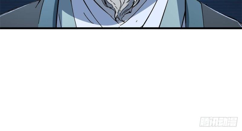 永恒国度txt下载漫画,050 亡灵大军5图
