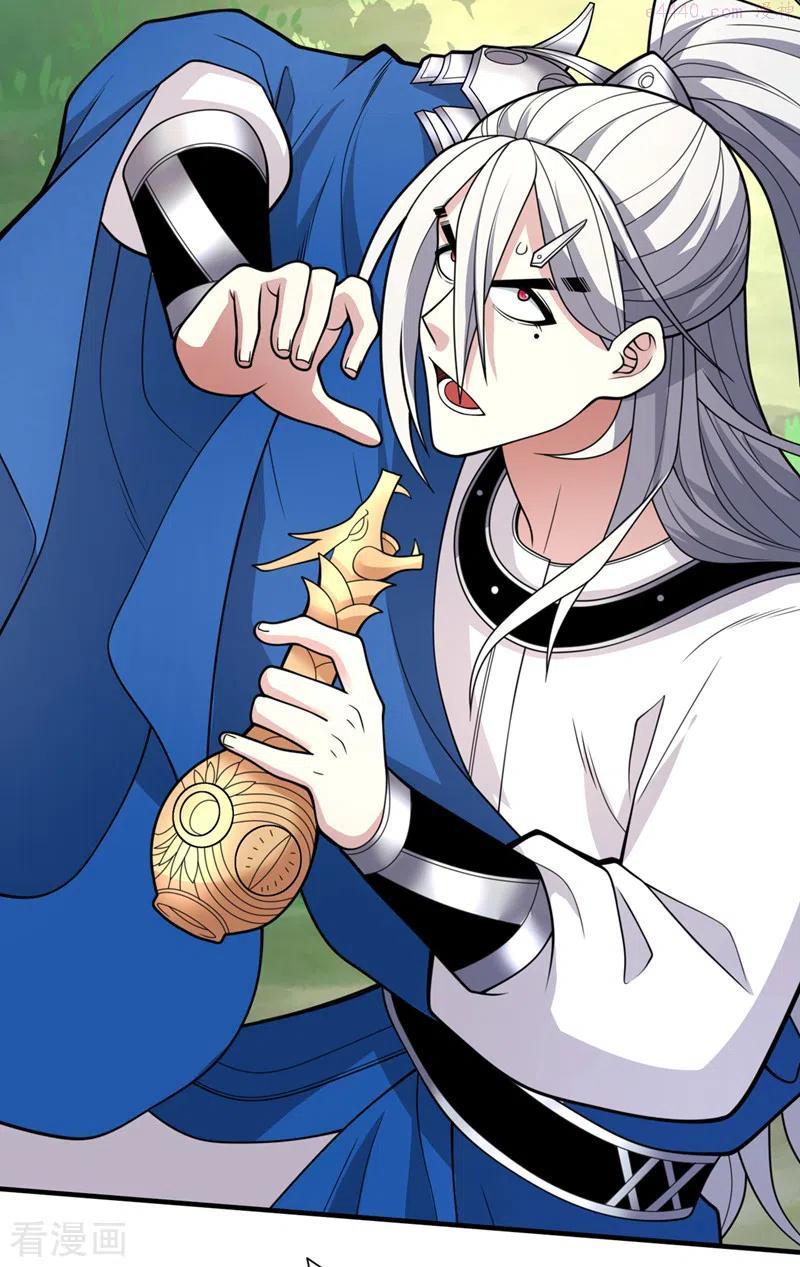 被美女师傅调教成圣的99种方法女主是谁漫画,第73话 秘境的由来4图