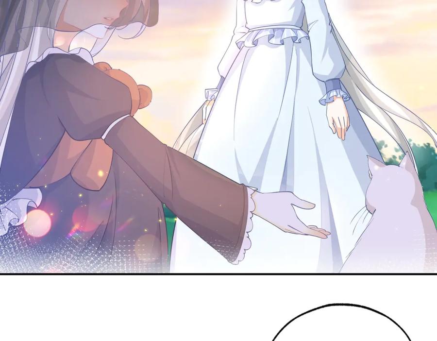 某天成为祭品公主2漫画,第263话 最后的愿望5图