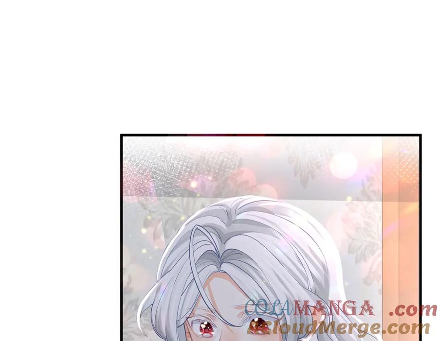 某天成为祭品公主免费阅读下拉式奇漫屋漫画,第242话 寻找过去的痕迹4图