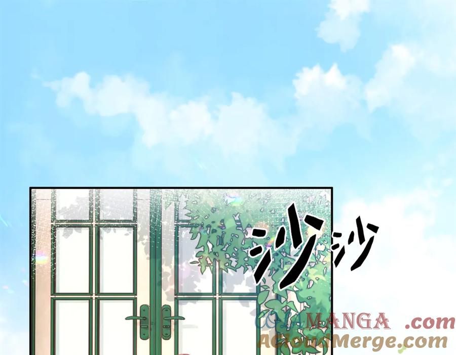 某天成为祭品公主漫画免费阅读下拉式六漫画漫画,第274话 无尽的房间4图