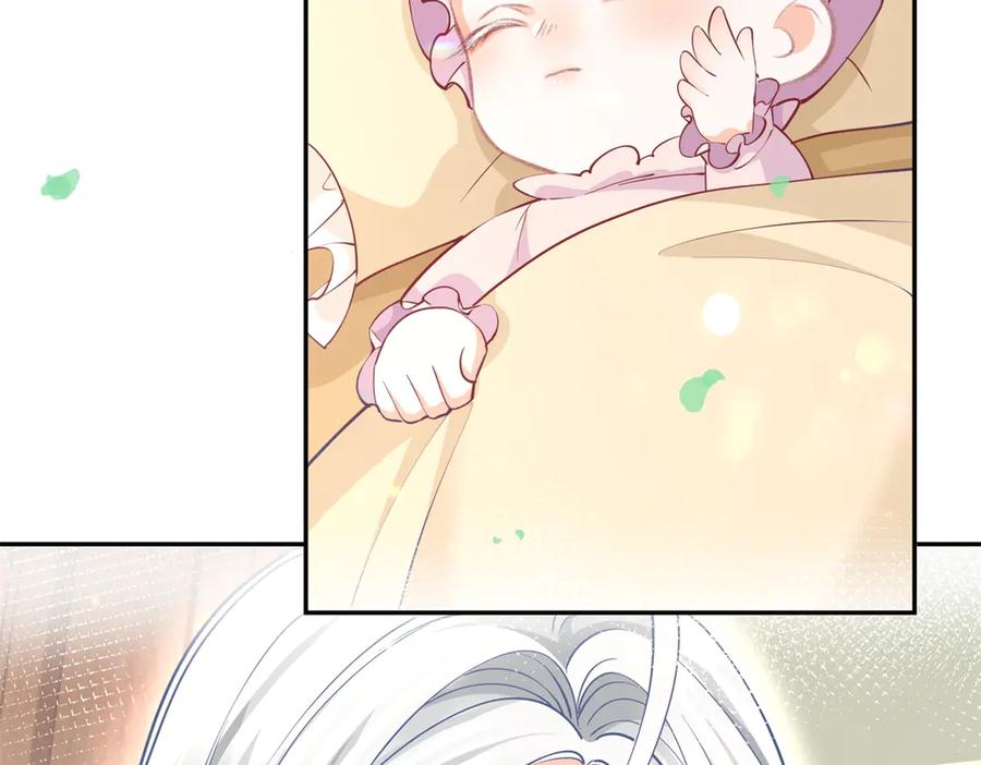 某天成为祭品公主百度百科漫画,第252话 银发赤瞳的婴儿5图