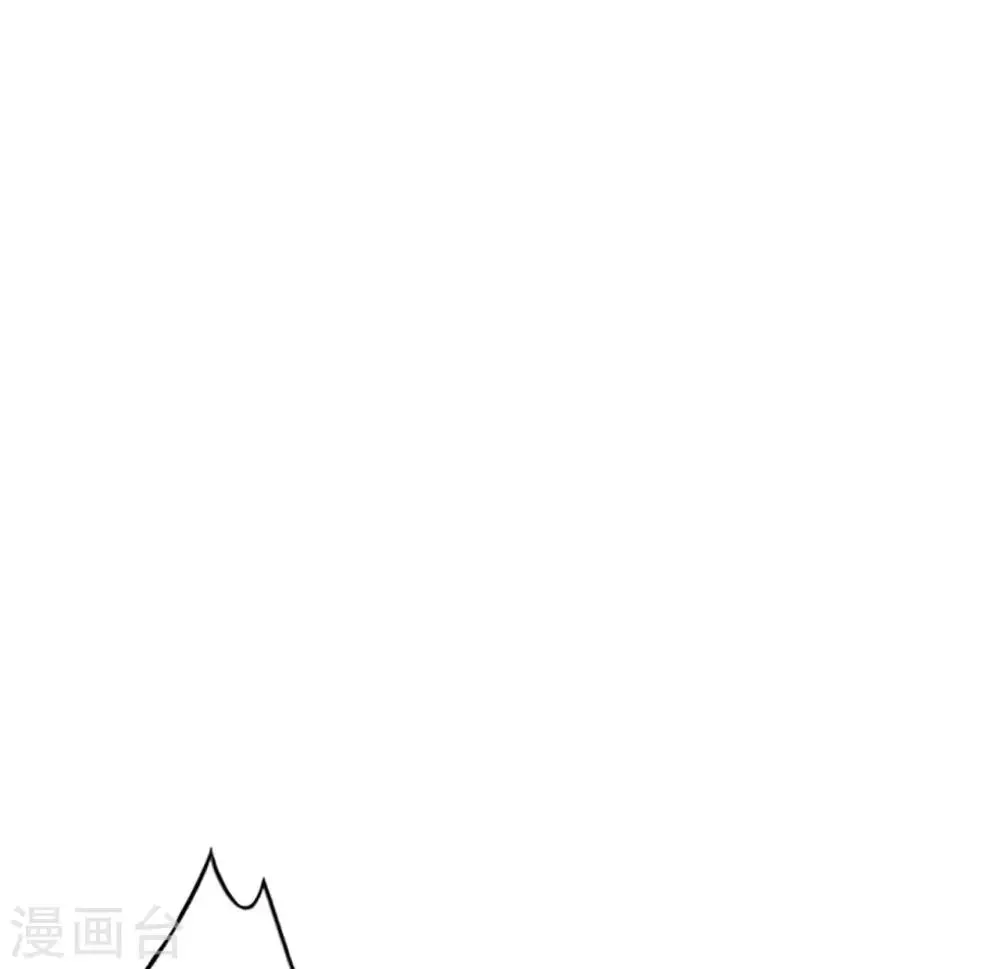 星动甜妻夏小星漫画漫画,第90话 想要与你并肩的勇气2图