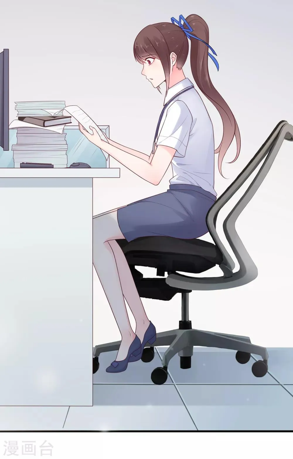 星动甜妻夏小星免费漫画,第53话 职场小萌新3图