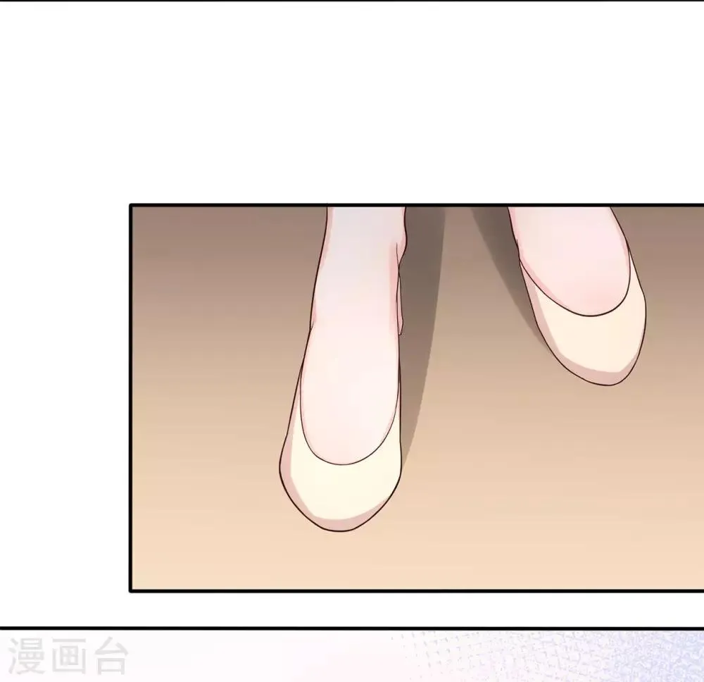 星动甜妻夏小星全集免费观看漫画,第93话 峰会召开5图