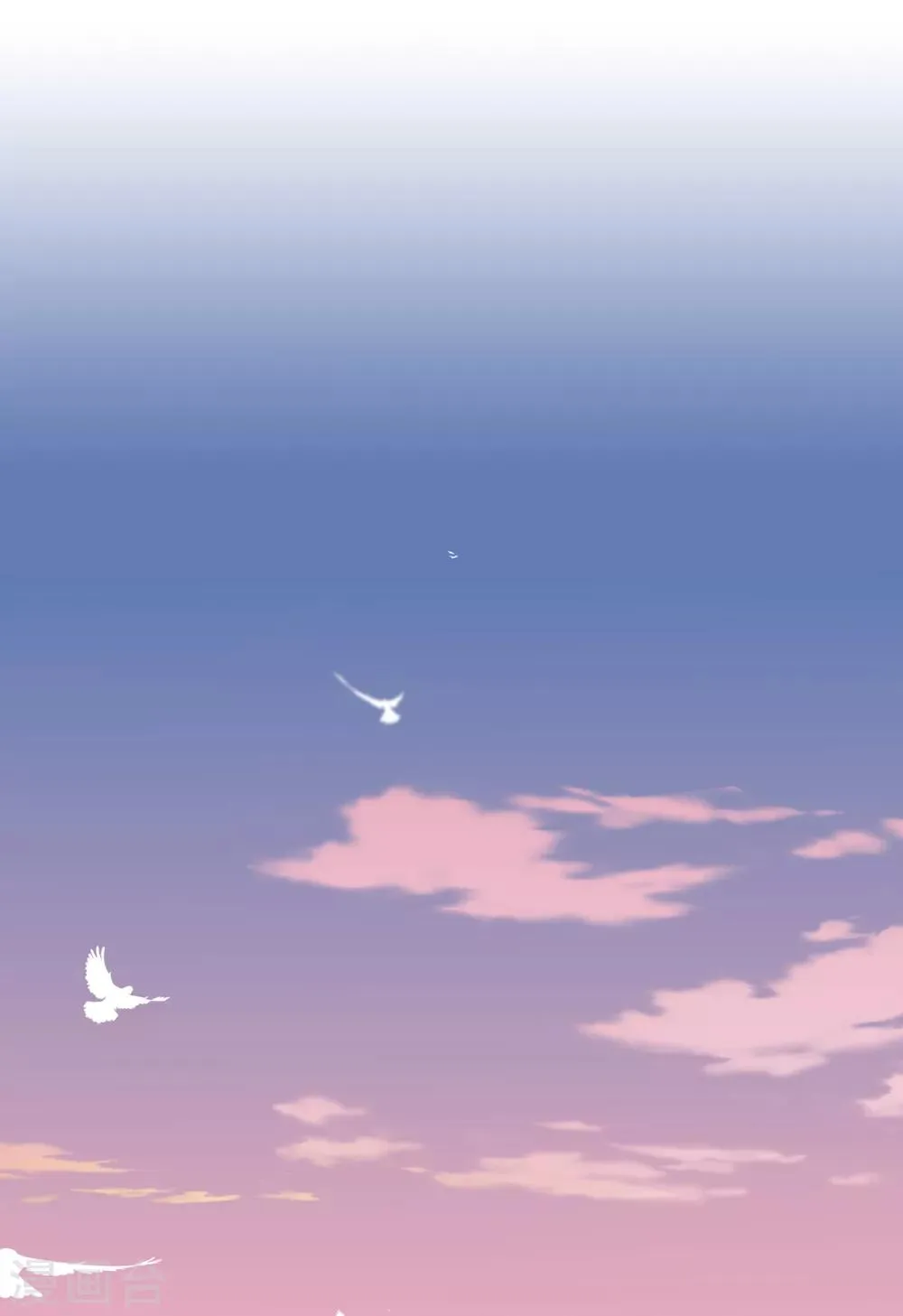 星动甜妻夏小星第一季全集漫画,第70话 依偎夕阳下2图