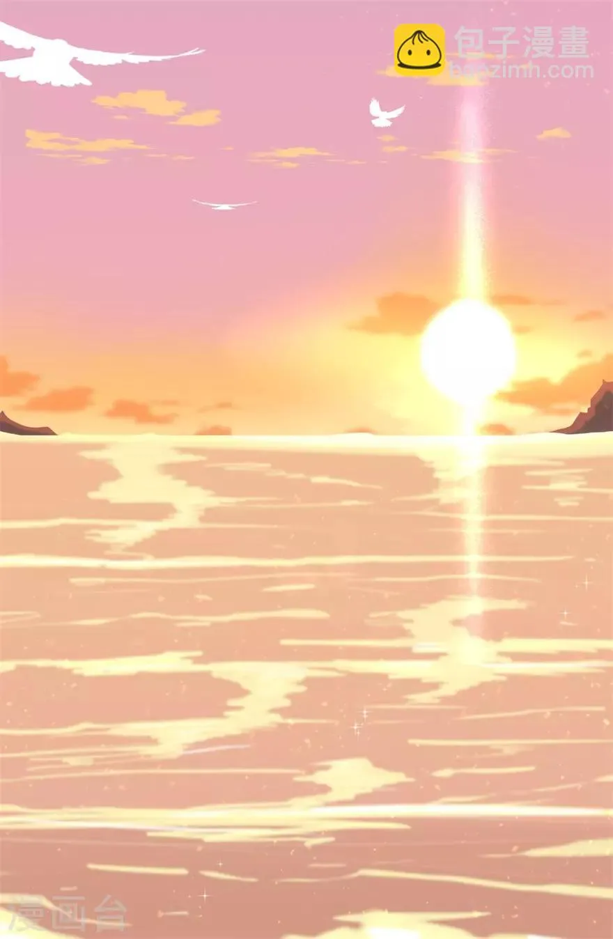 星动甜妻夏小星全集免费观看漫画,第29话 绽放的海中花5图