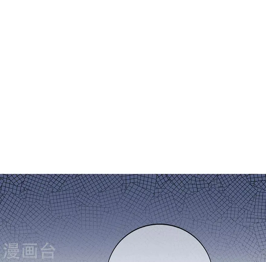 星动甜妻夏小星全集免费观看漫画,第120话 一击必杀2图