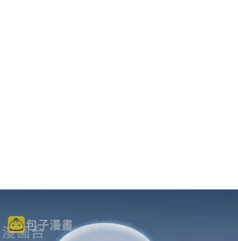 夏小星怀孕生孩子漫画,第131话 母亲行踪2图