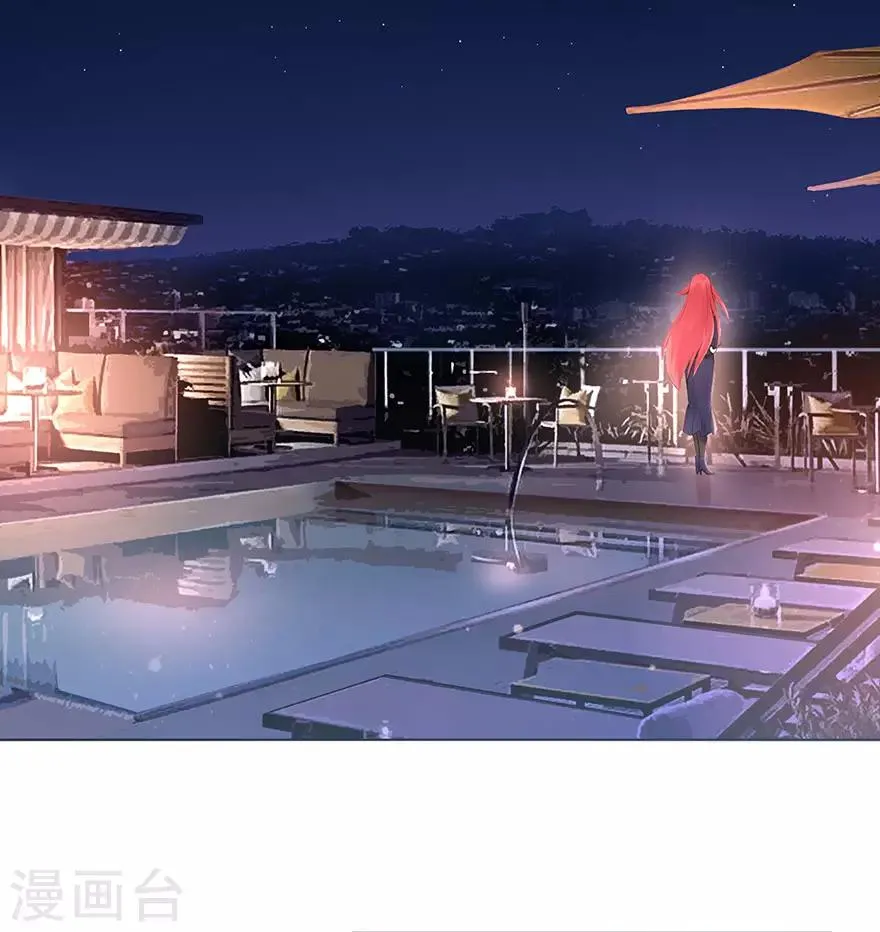 星动甜妻夏小星白发人物漫画,第92话 风暴降临的前夕3图