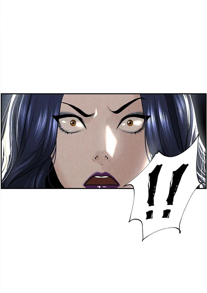 未来的世界漫画,[第202] 666（18）5图