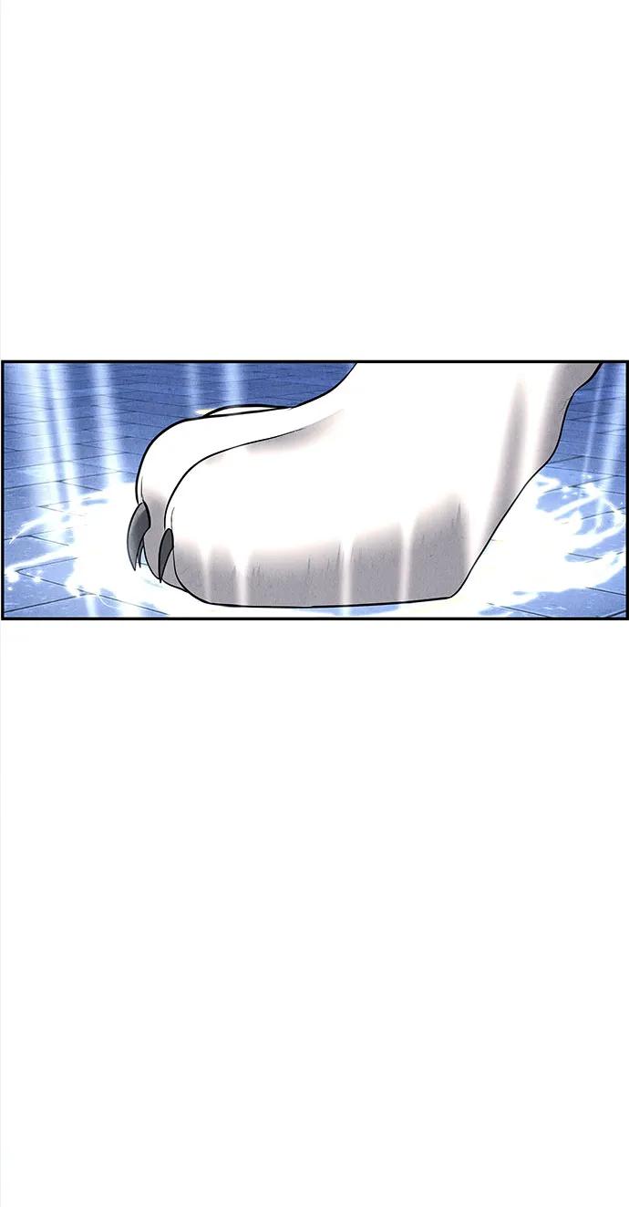 未来的世界漫画,[第200] 666（16）4图