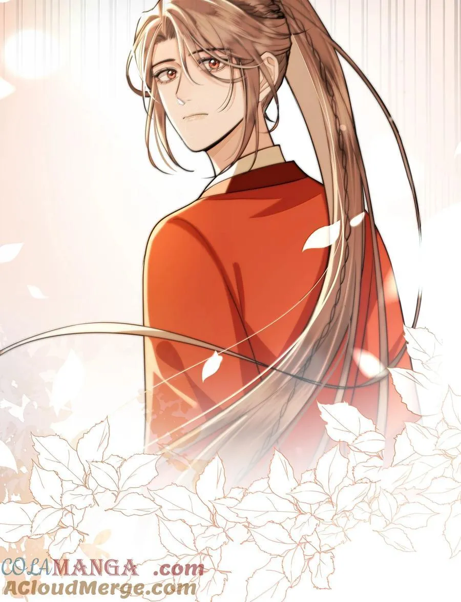 殿下倾城小说沈十九恢复记忆漫画,097 卑鄙的裴争5图
